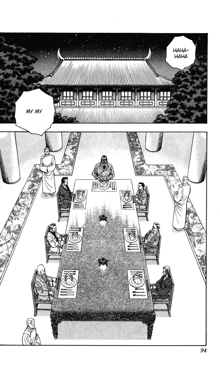 Hareluya II BOY Chapter 264 9